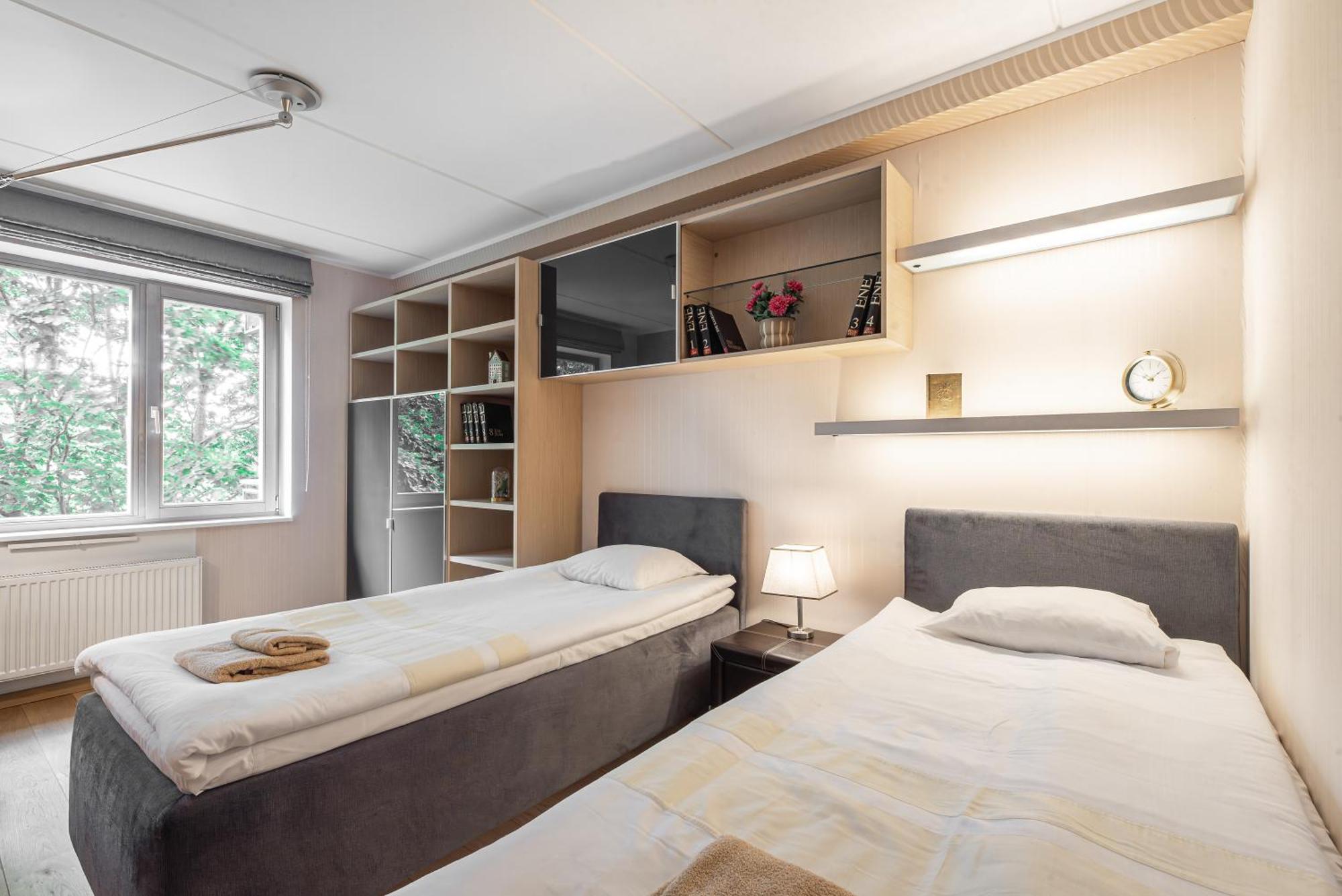 Airhome - Quiet And Peace Korter